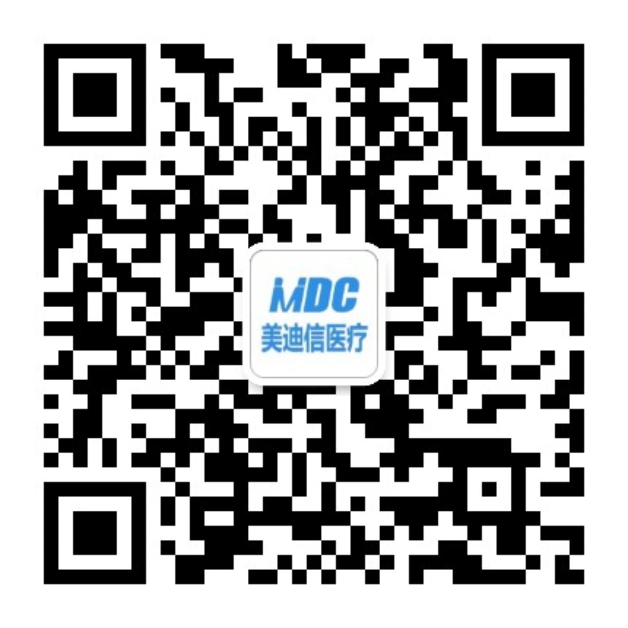 美迪信公众号