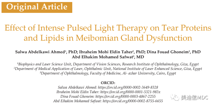 Effect of Intense Pulsed Light Therapy on Tear Proteins and Lipids in Meibomian Gland Dysfunction