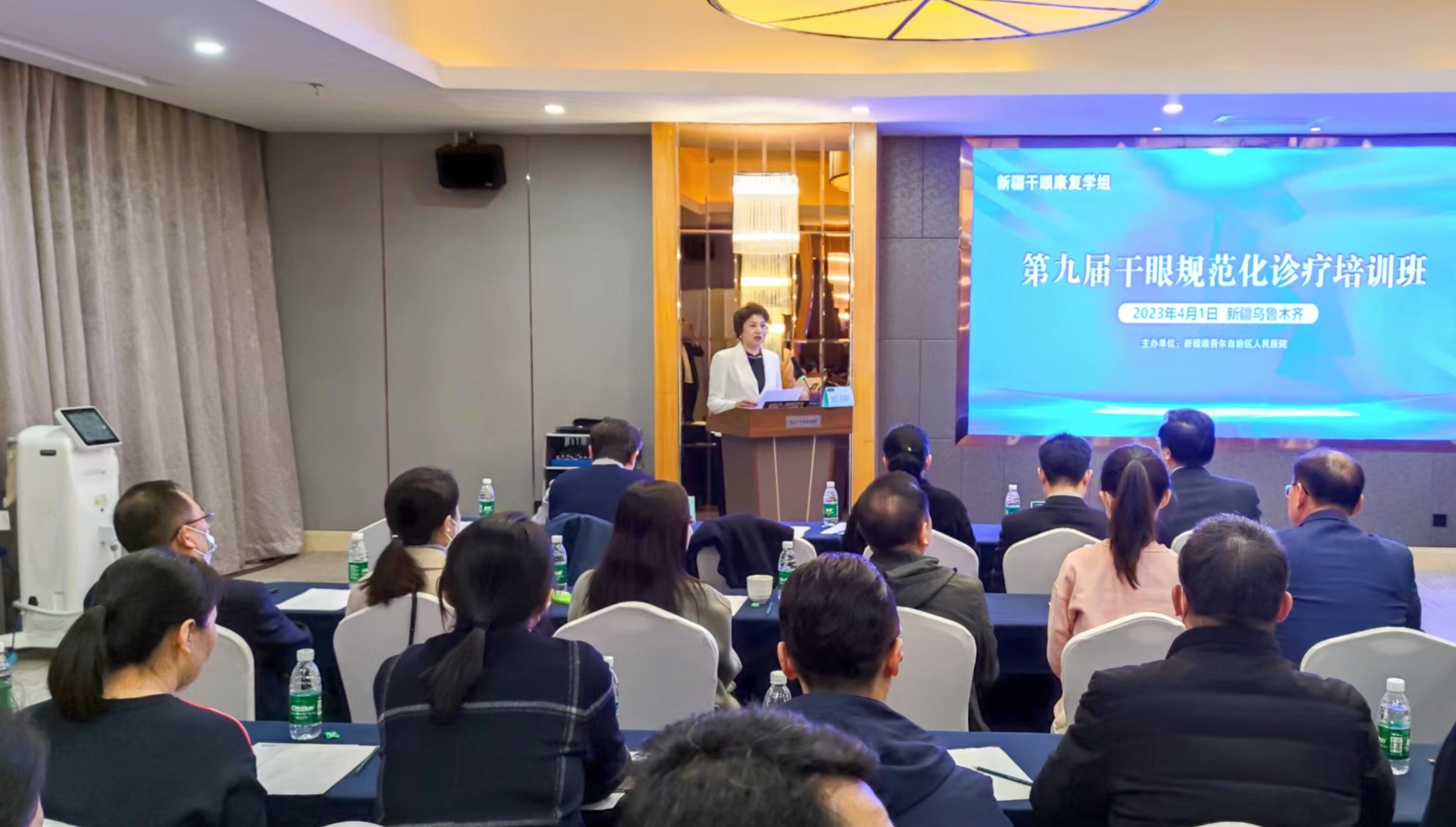 微信图片_20230401183927_副本_副本.jpg