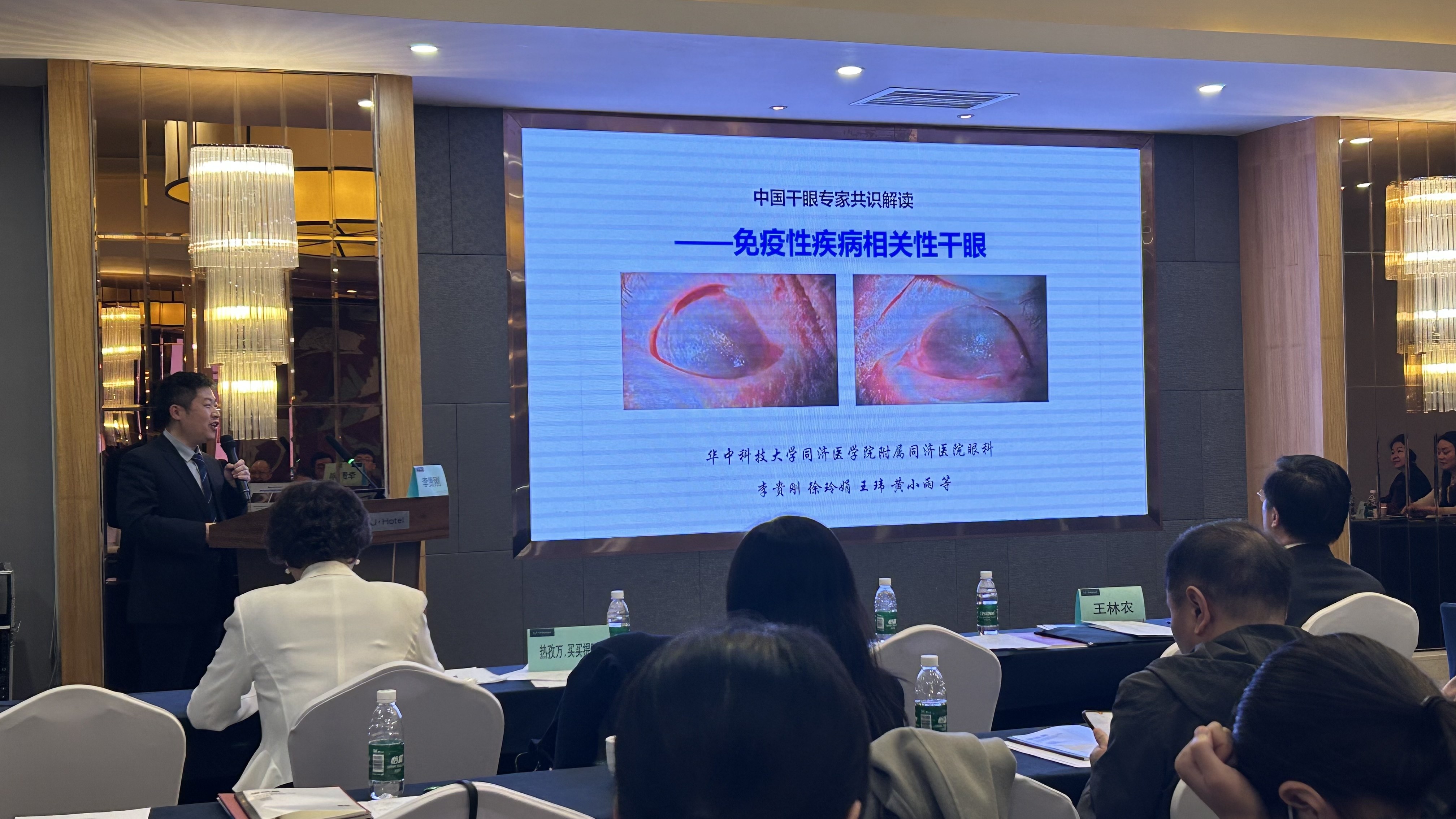 微信图片_202304011839056_副本.jpg
