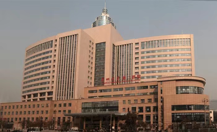 微信图片_20230328133649.jpg