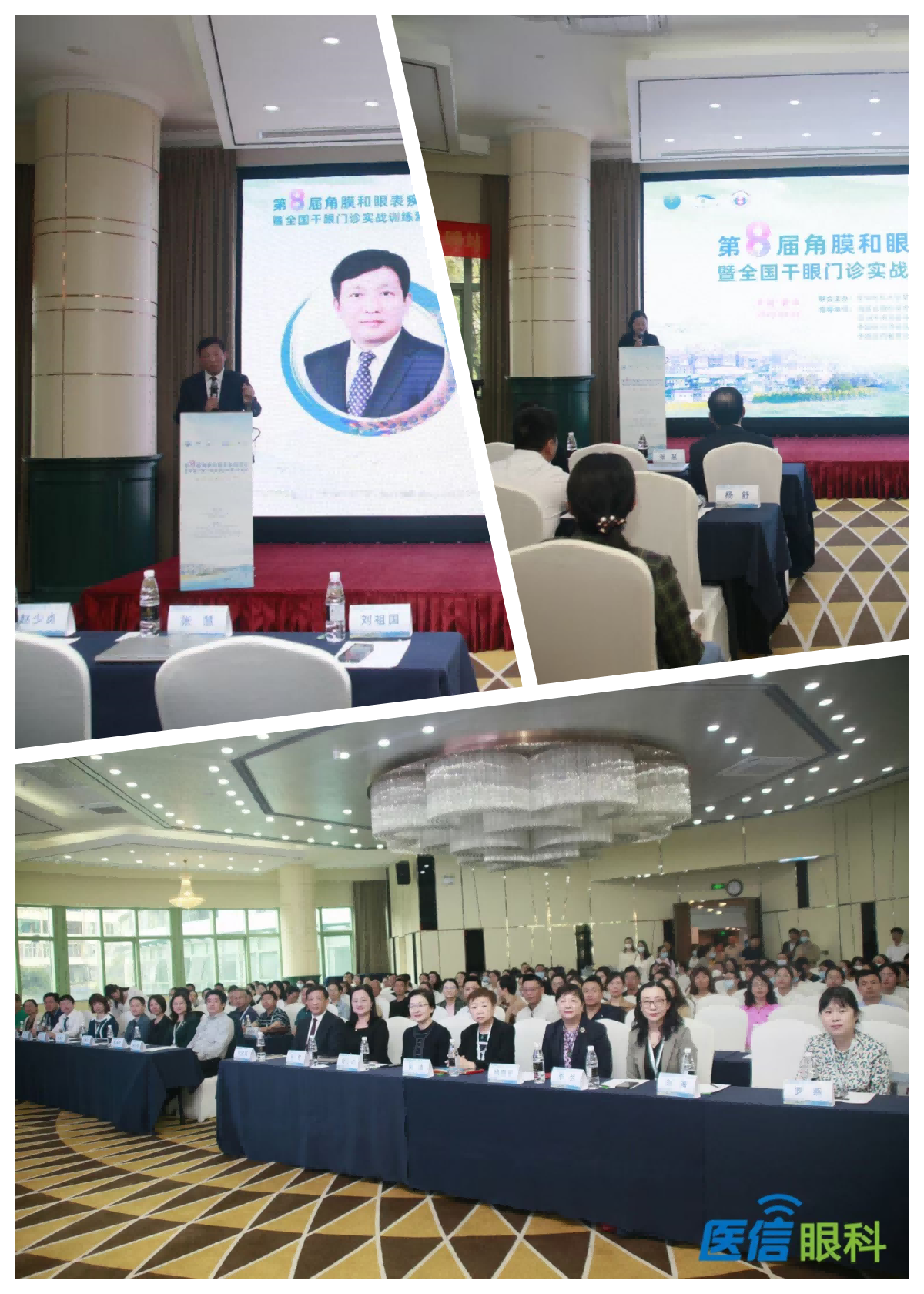 微信图片_20230423131432_副本.png