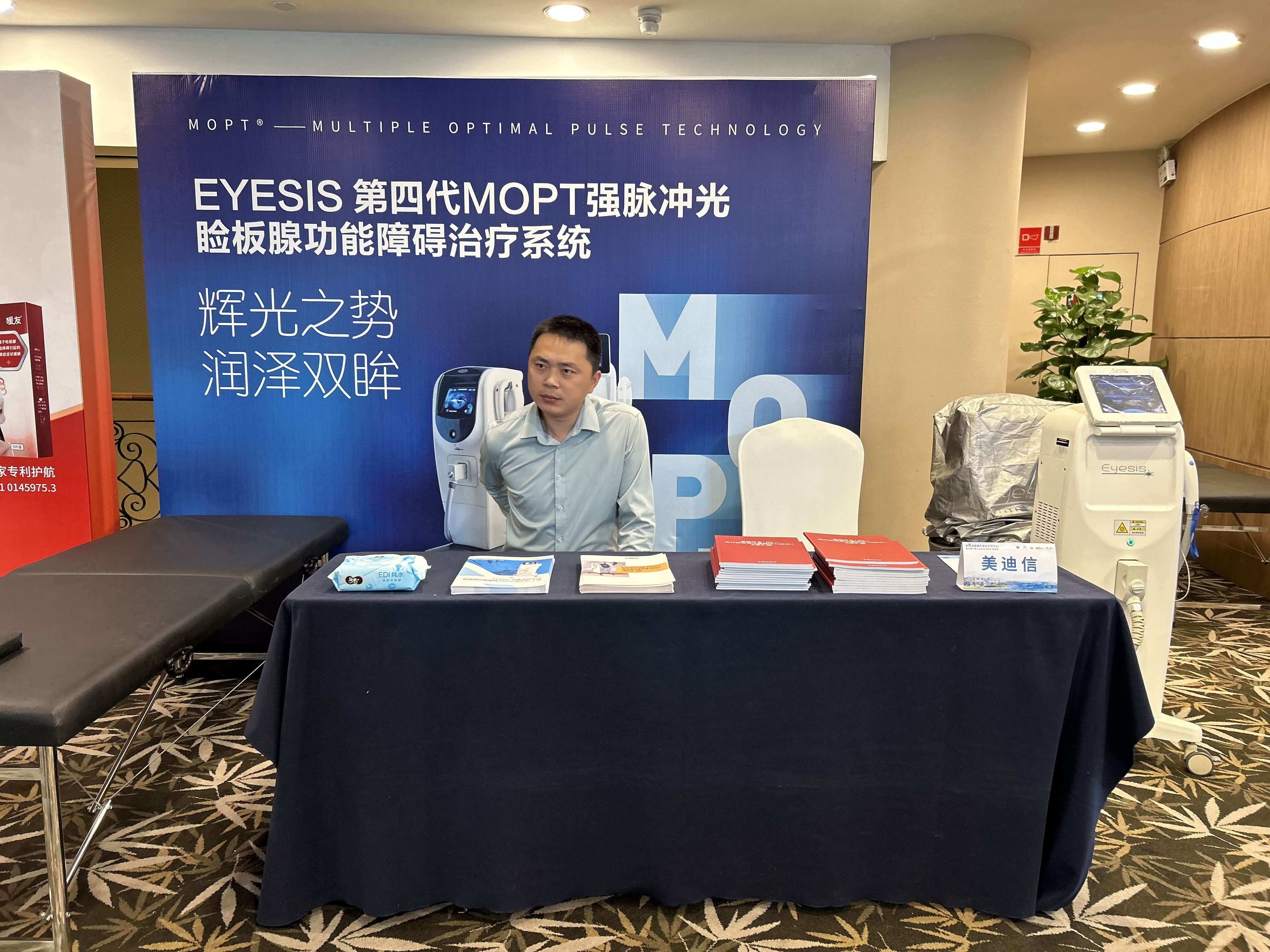 微信图片_20230423131326.jpg