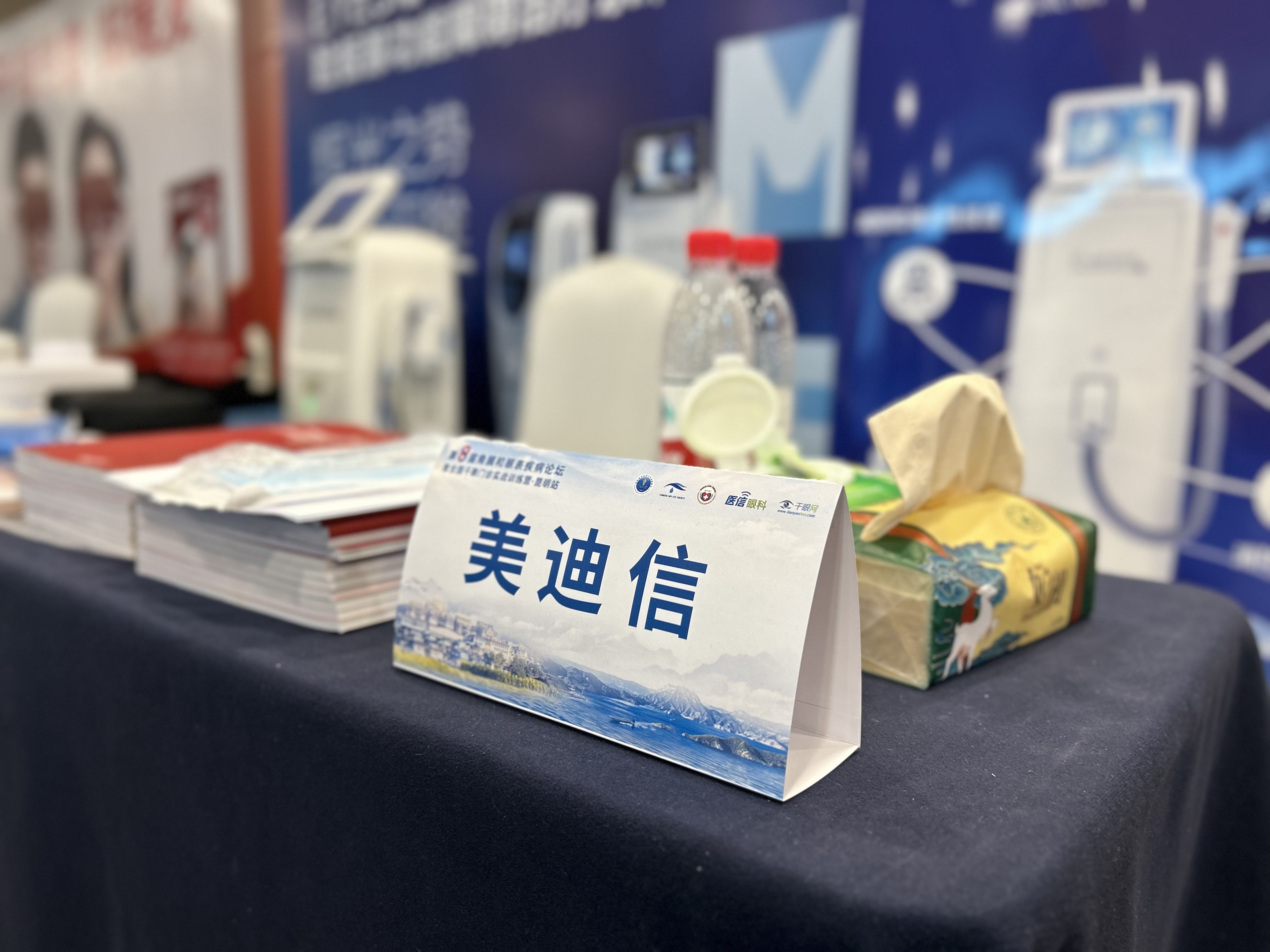 微信图片_20230423131417.jpg