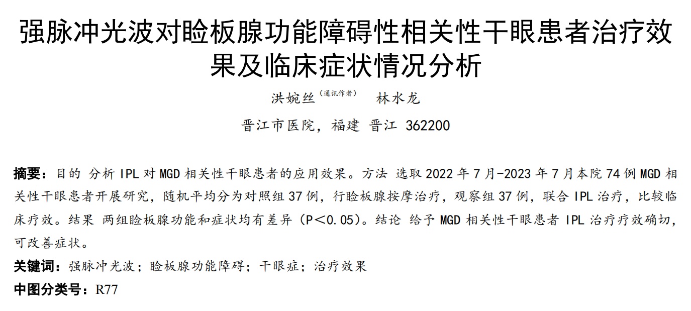微信图片_20240826135928.jpg