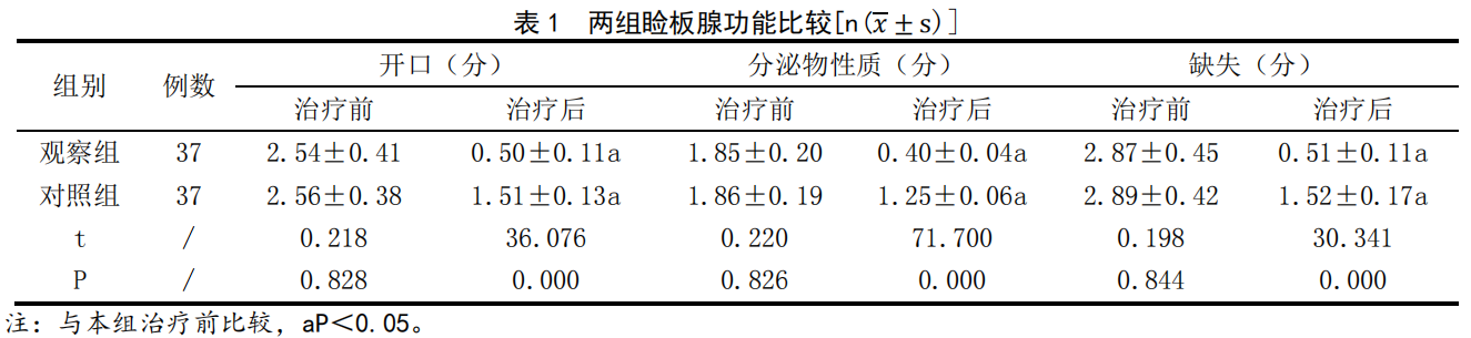 微信图片_20240826175938.png