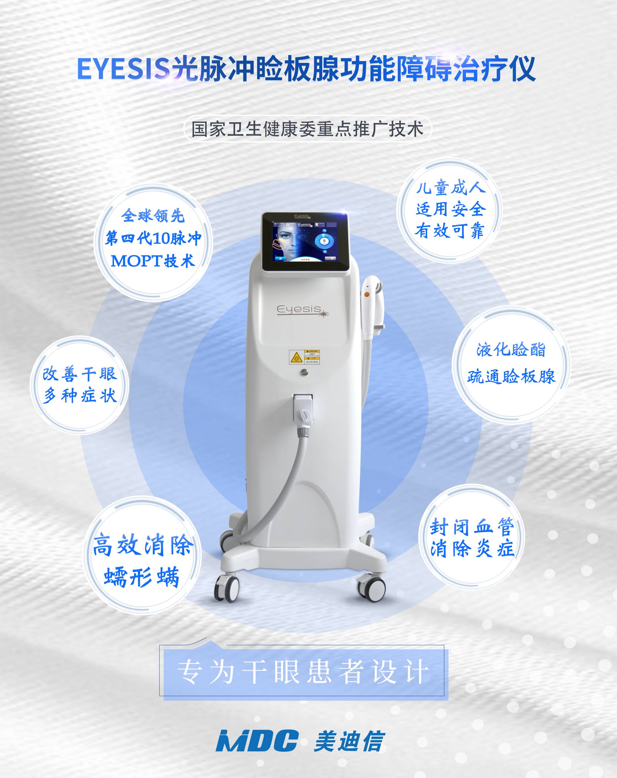 微信图片_20250507094925(1).jpg