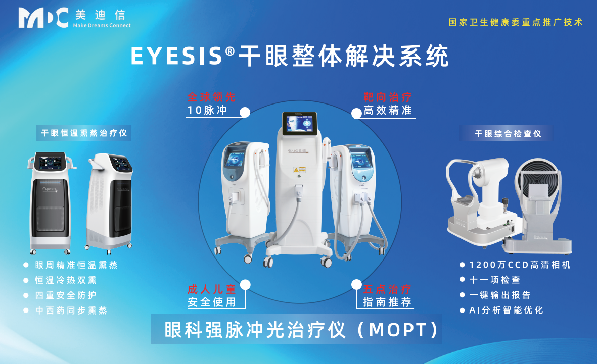微信图片_20250519104305.png