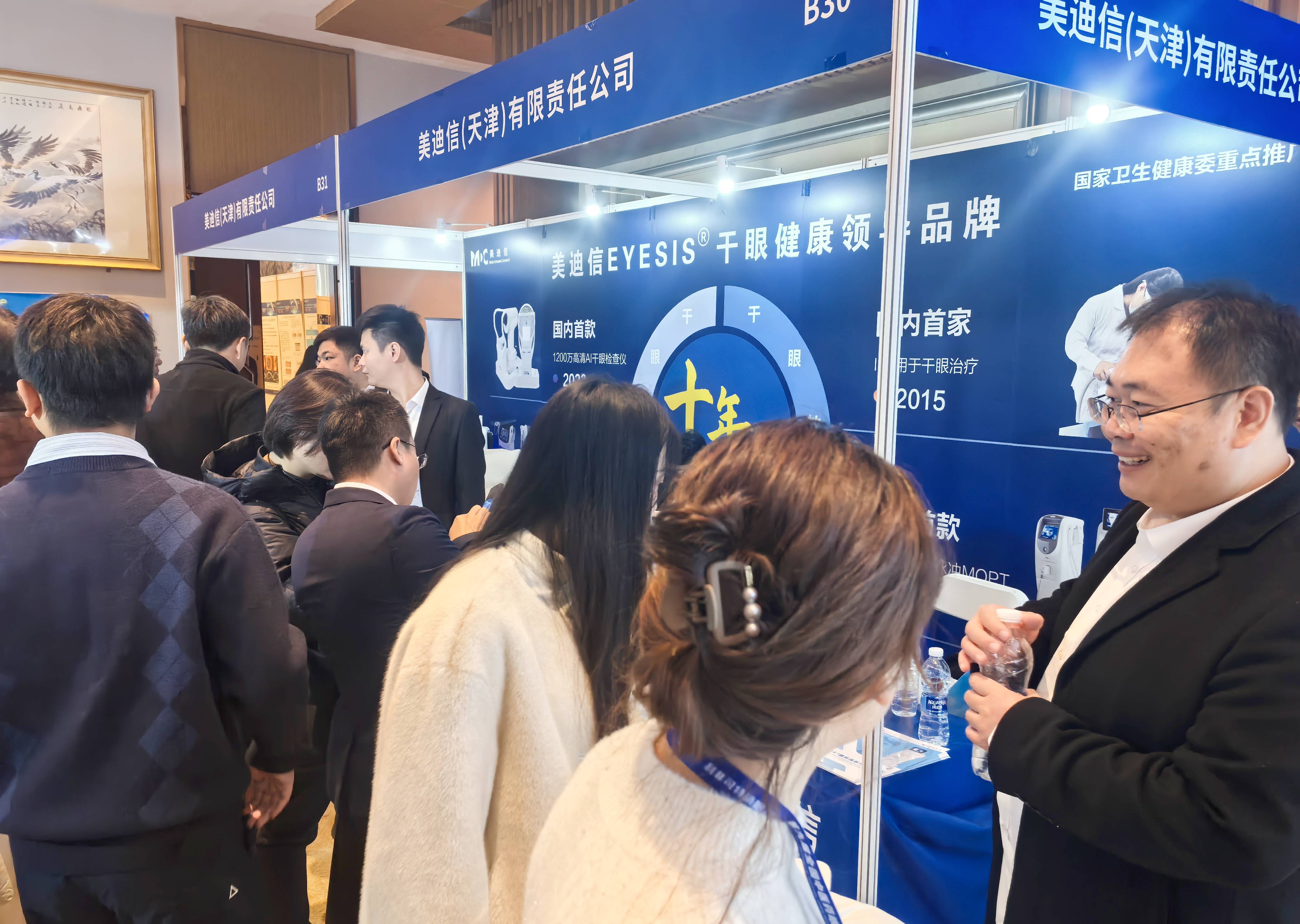 1761556290984996.jpg IMG_20251025_102111.jpg