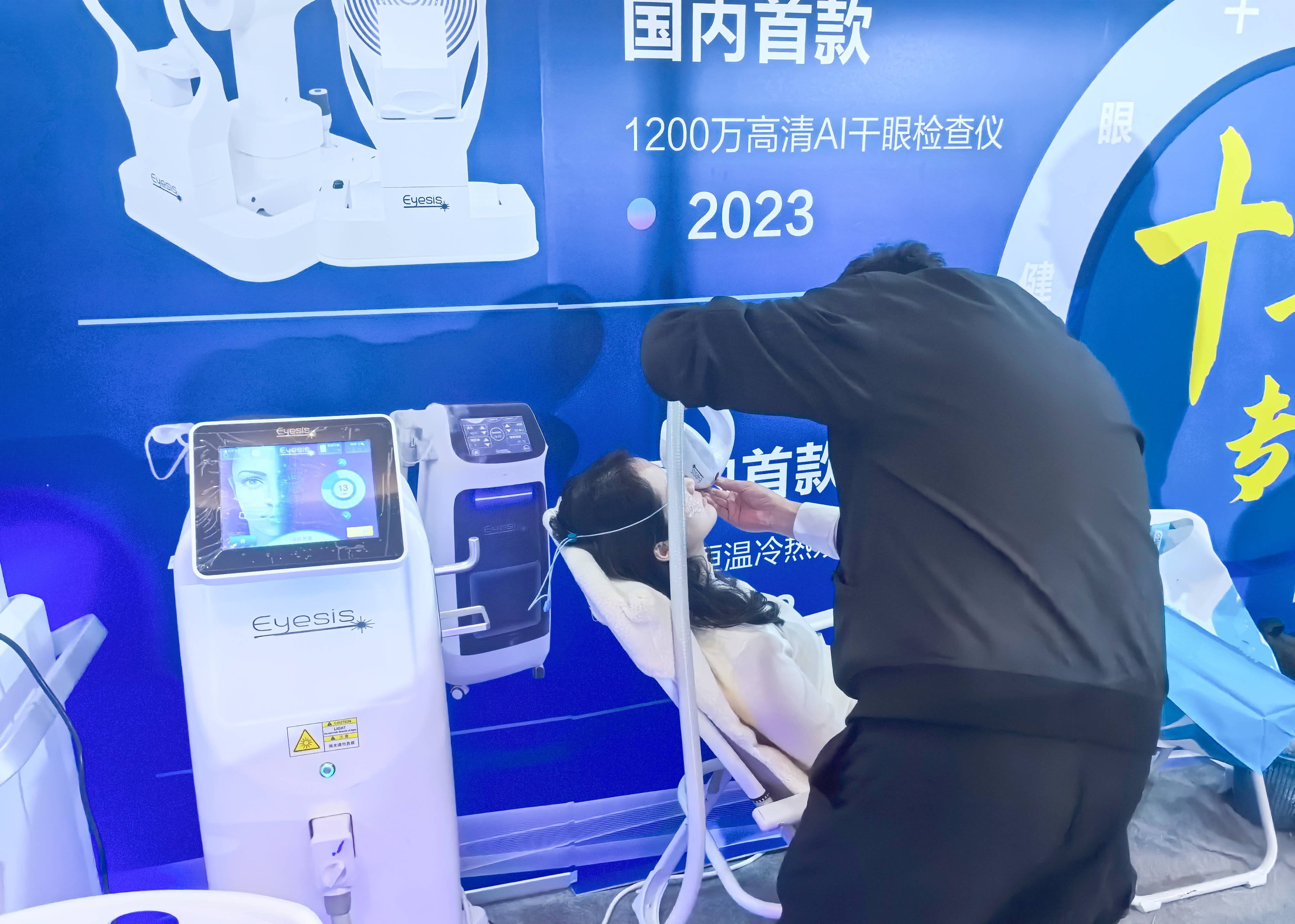 1761556309317062.jpg IMG_20251025_135029.jpg