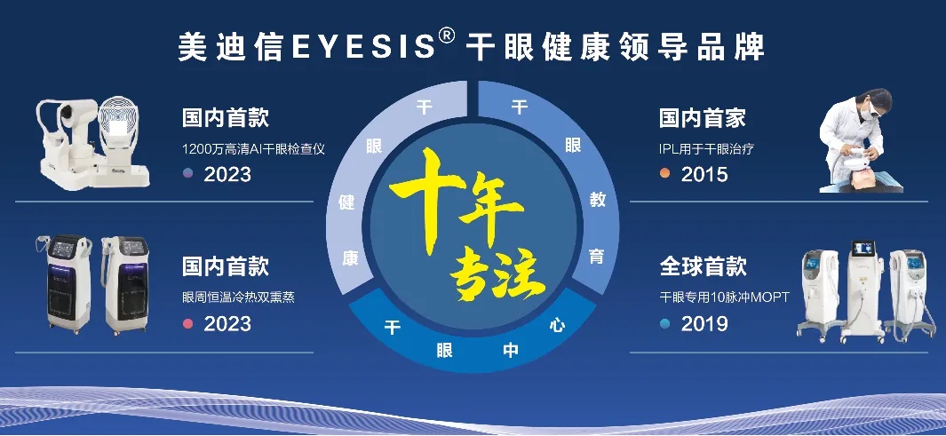 1734075817374690.jpg 1734075817374690.jpg