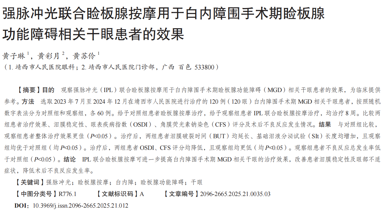 1762843473558310.png 1.png