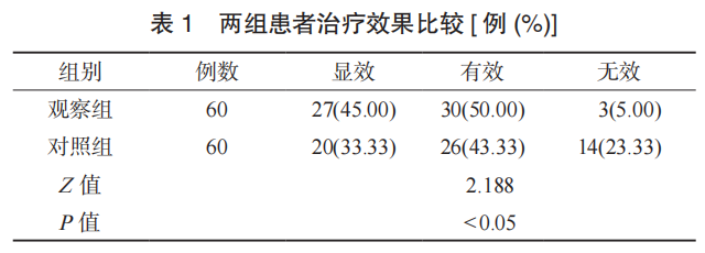 1762843654230878.png 1762843654230878.png