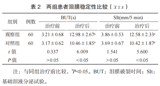 1762843691994607.png 1762843691994607.png