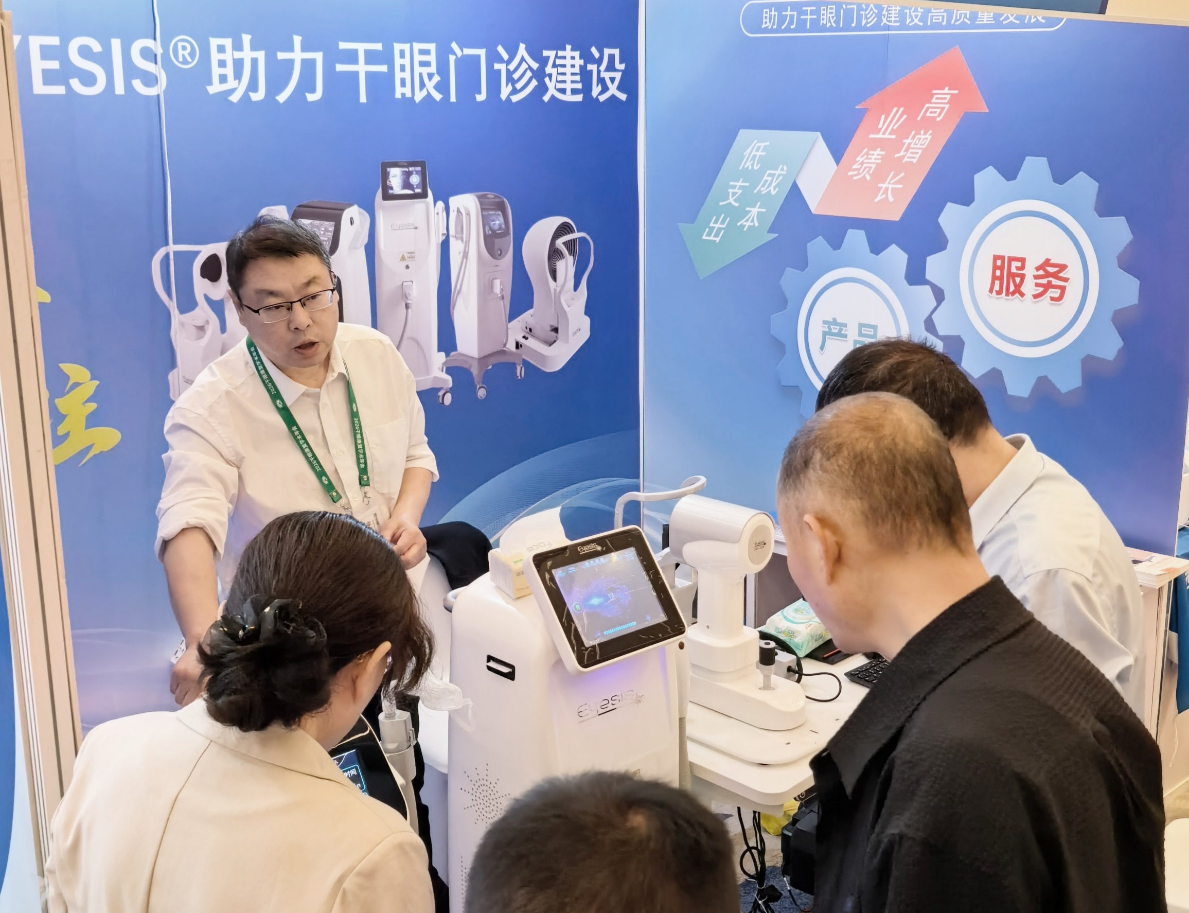 1777365468131768.jpg 3(1).jpg