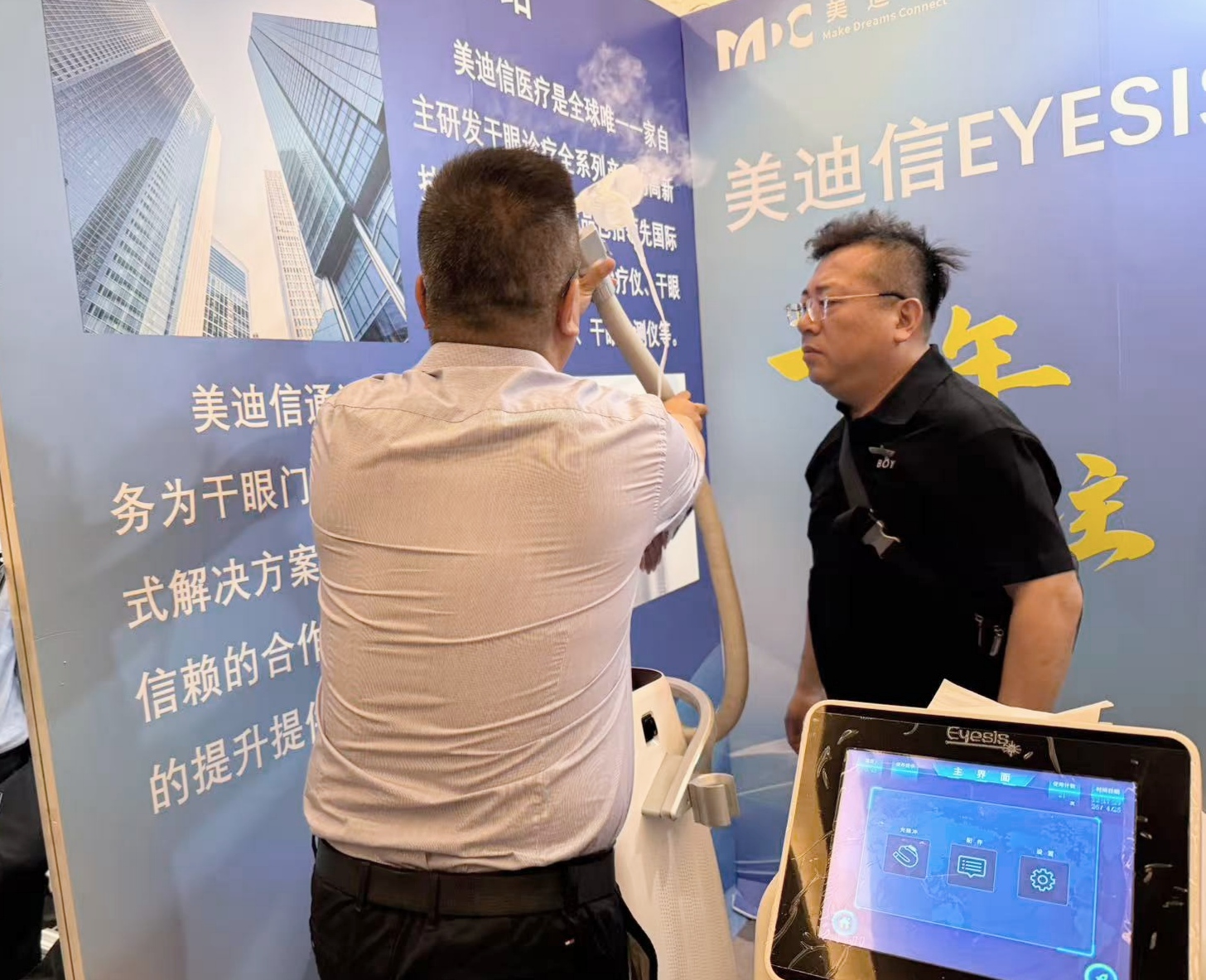 1777365516518553.jpg 5(1).jpg