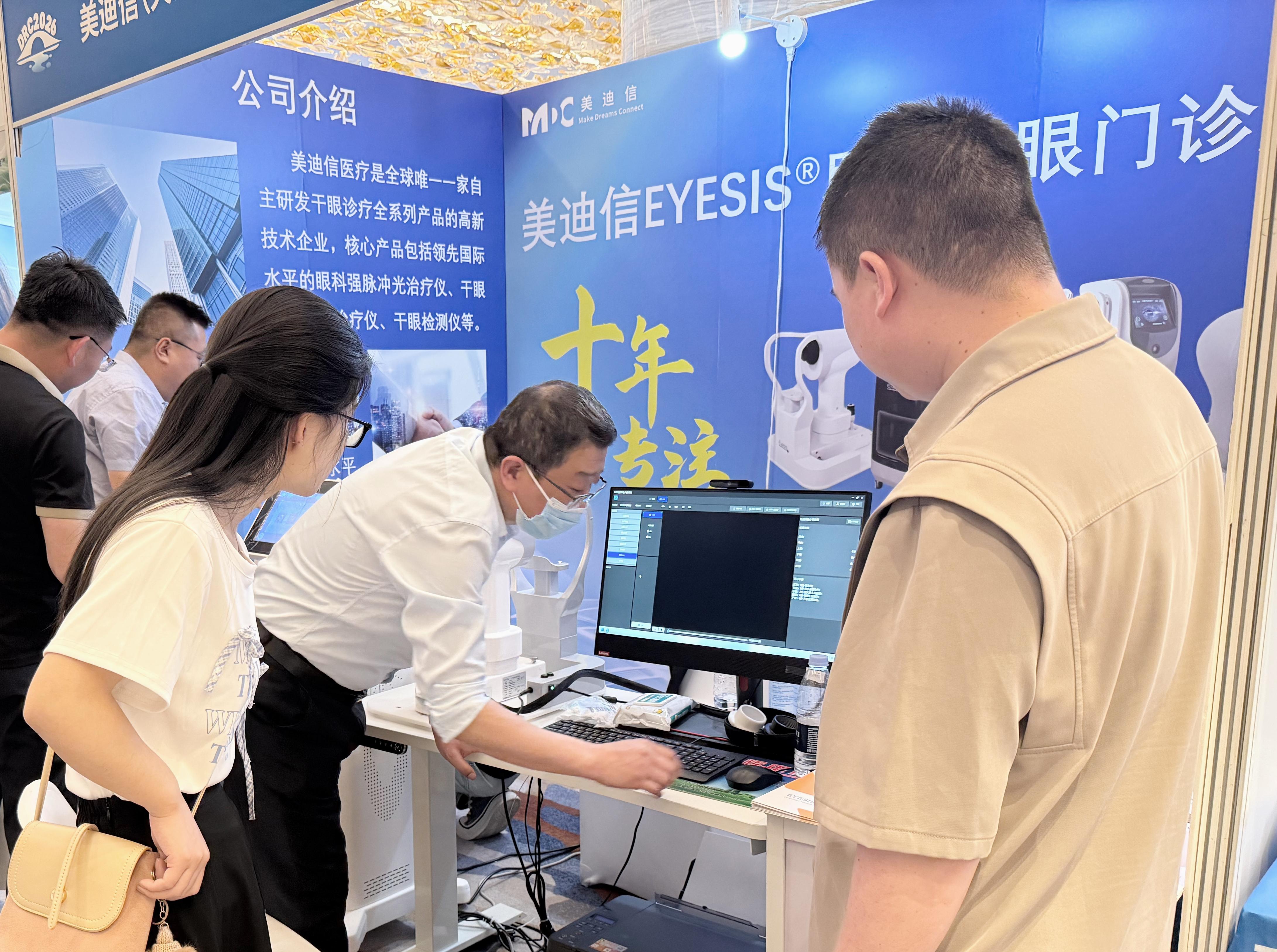 1777365535352567.jpg 1(1).jpg