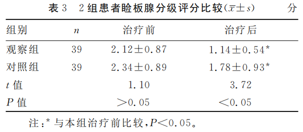 1781245854798663.png 5.png